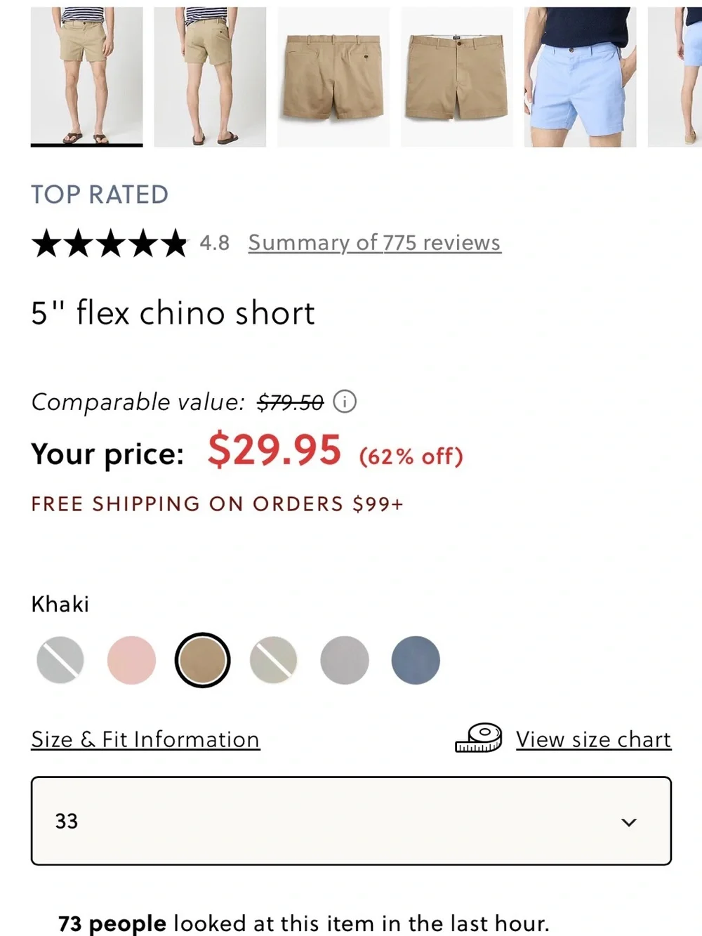 J. Crew Men's Chino Shorts in Khaki and Navy